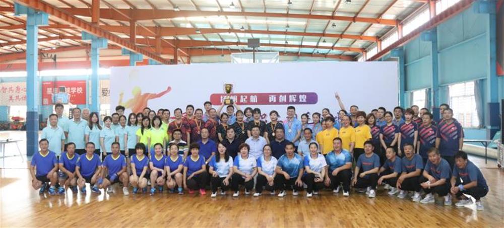 企管团体举行第一届“企管杯” 职工羽毛球比赛